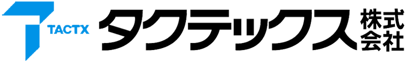 TACTX タクテックス株式会社